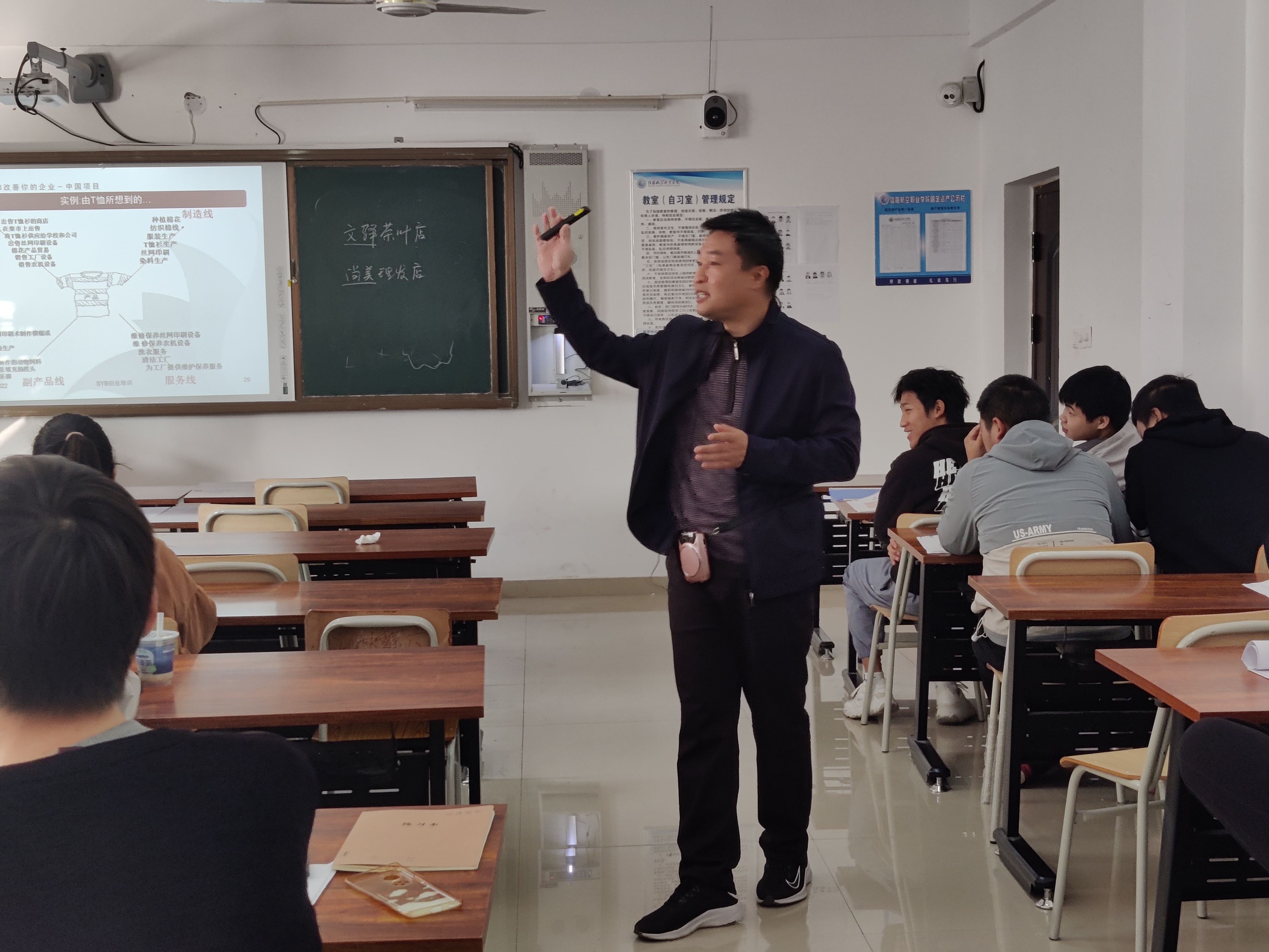 微信图片_20221120205804.jpg